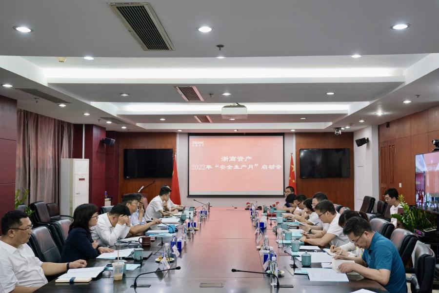 1661737657606027LlCr.jpg 微信圖片_20220829094639.jpg